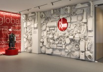 瑞美中国升级为瑞合瑞德集团（RheNEXT）双总部架构正式落地运营